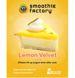 Lemon Velvet Yogilato